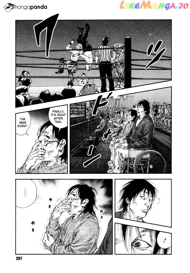 Real, Chapter 72 image 31
